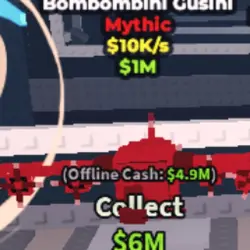 BLOODROT Bombombini Gusini (Мифический персонаж) — Roblox, лот №220887