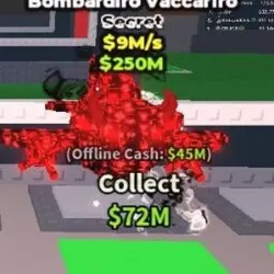 Brainrot (Секретный персонаж) — Roblox, лот №221246