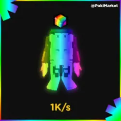 Brr Brr Patapim - Rainbow - 1K s (Эпический персонаж) — Roblox, лот №221267