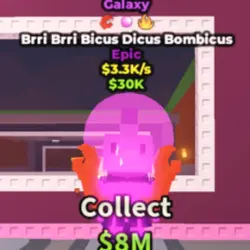 Brri Brri Bicus Dicus Bombicus Galaxy Very RARE (Эпический … — Roblox, лот №221283