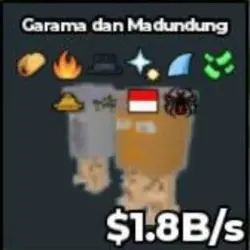 BS9758 Garama and madun dung 1,8b CHEAPST PRICE (Секретный … — Roblox, лот №222013