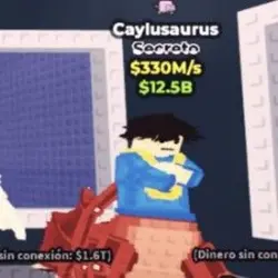 Caylusaurus 330m s (Секретный персонаж) — Roblox, лот №223638