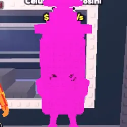 Celularcini Visiosini Rainbow - Trait exclusive (Секретный … — Roblox, лот №223756