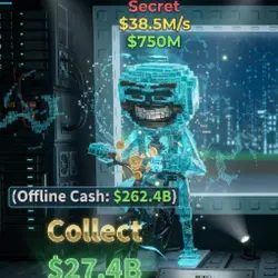 Chicleteira Bicicleteira - CYBER - $38.5M s (Секретный перс… — Roblox, лот №224002