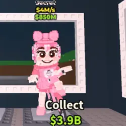 Chicleteirina Bichicleteirina 4 M S [SECRET] (Секретный пер… — Roblox, лот №224199