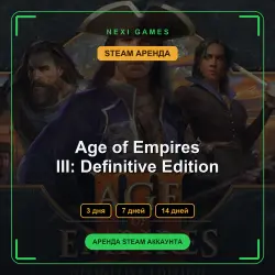 Age of Empires III: Definitive Edition | RENT 3/7/14 DAYS | STEAM ACCOUNT