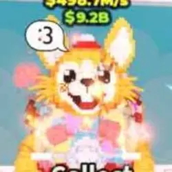 Chili Chicla 498.7m s ( gift Lavadorito gold 236.2m s) (Сек… — Roblox, лот №224416