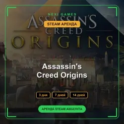 АРЕНДА 3/7/14 ДНЕЙ | STEAM АККАУНТ | Assassin's Creed Origins