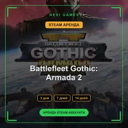 Battlefleet Gothic: Armada 2 | RENT 3/7/14 DAYS | STEAM ACCOUNT
