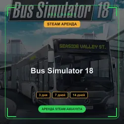 Bus Simulator 18 | RENT 3/7/14 DAYS | STEAM ACCOUNT