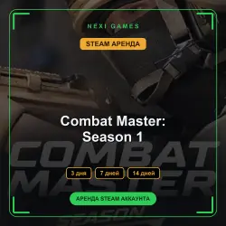 Combat Master: Season 1 | RENT 3/7/14 DAYS | STEAM ACCOUNT