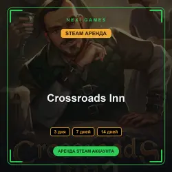Crossroads Inn | RENT 3/7/14 DAYS | STEAM ACCOUNT