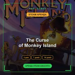 The Curse of Monkey Island | RENT 3/7/14 DAYS | STEAM ACCOUNT