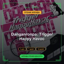 Danganronpa: Trigger Happy Havoc | RENT 3/7/14 DAYS | STEAM ACCOUNT