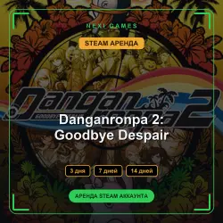 Danganronpa 2: Goodbye Despair | RENT 3/7/14 DAYS | STEAM ACCOUNT
