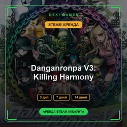 Danganronpa V3: Killing Harmony | RENT 3/7/14 DAYS | STEAM ACCOUNT
