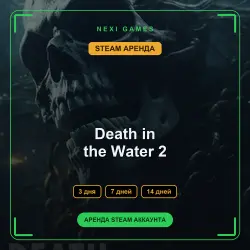 Death in the Water 2 | RENT 3/7/14 DAYS | STEAM ACCOUNT