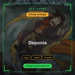 Deponia | RENT 3/7/14 DAYS | STEAM ACCOUNT