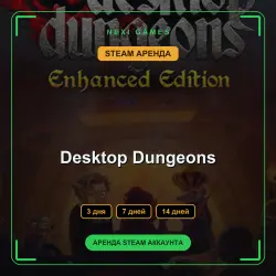Desktop Dungeons | RENT 3/7/14 DAYS | STEAM ACCOUNT