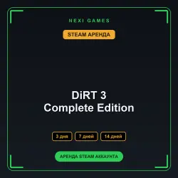 DiRT 3 Complete Edition | RENT 3/7/14 DAYS | STEAM ACCOUNT