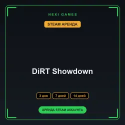 DiRT Showdown | RENT 3/7/14 DAYS | STEAM ACCOUNT