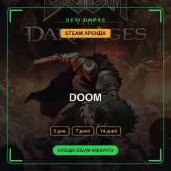 DOOM | RENT 3/7/14 DAYS | STEAM ACCOUNT