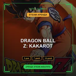 DRAGON BALL Z: KAKAROT | RENT 3/7/14 DAYS | STEAM ACCOUNT