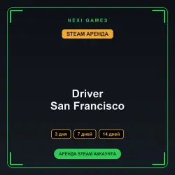 Driver San Francisco | RENT 3/7/14 DAYS | STEAM ACCOUNT