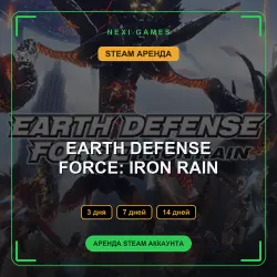 EARTH DEFENSE FORCE: IRON RAIN | RENT 3/7/14 DAYS | STEAM ACCOUNT
