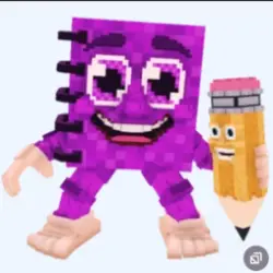 Cuadramat and pakrahmatmamat (Секретный персонаж) — Roblox, лот №225175