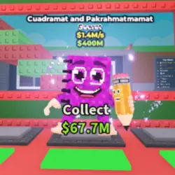 Cuadramat and Pakrahmatmamat - Secret (Секретный персонаж) — Roblox, лот №225178