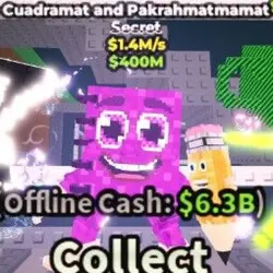 Cuadramat and Pakrahmatmamat 1.4 M S (Секретный персонаж) — Roblox, лот №225179