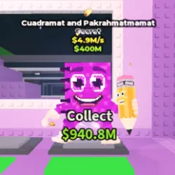 Cuadramat and Pakrahmatmamat 4.9 M s (1 TRAIT) (Секретный п… — Roblox, лот №225182