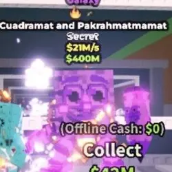 Cuadramat and Pakrahmatmamat Galaxy 21M s (Секретный персон… — Roblox, лот №225183