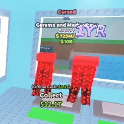 Cursed Garama and Madundung 725M s 1 YEAR TRAIT (Секретный … — Roblox, лот №225367