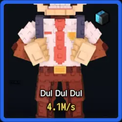 Cyber Dul Dul Dul 4.1M s (Секретный персонаж) — Roblox, лот №225685