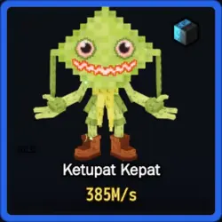 Cyber Ketupat Kepat 385M s (Секретный персонаж) — Roblox, лот №225787