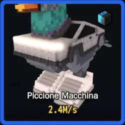 Cyber Piccione Macchina 2.4M s (Brainrot God персонаж) — Roblox, лот №226129