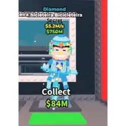 Diamond Chicleteira Bicicleteira SECRET Roblox (Секретный п…, лот №225963