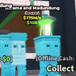 Diamond Garama 175m s (Секретный персонаж) — Roblox, лот №225946