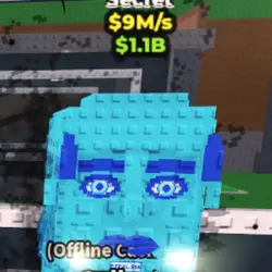 Diamond Rang Ring Bus - 9M s - Secret (Секретный персонаж) — Roblox, лот №226665
