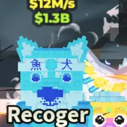 DIAMOND Sushi Inu 12M s (Секретный персонаж) — Roblox, лот №226791