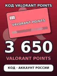 Valorant 3650 VP — Valorant Points top-up code, Russia region
