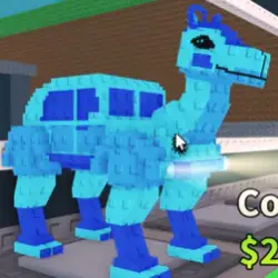 Diamond Tracoducotulu Delapeladustuz (Мифический персонаж) — Roblox, лот №226709