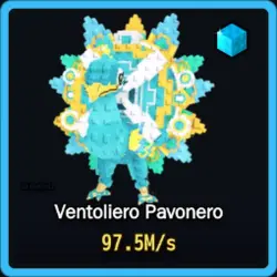 Diamond Ventoliero Pavonero 97.5M s (Секретный персонаж) — Roblox, лот №226742