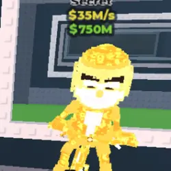 Divine Chicleteira Bicicleteira (Секретный персонаж) — Roblox, лот №226845