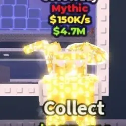 DIVINE COCOTEDDY 150K (Мифический персонаж) — Roblox, лот №226889