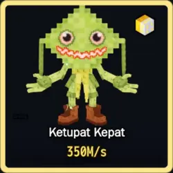 Divine Ketupat Kepat 350M s (Секретный персонаж) — Roblox, лот №226955