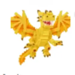Dragon Cannelloni 2B (Секретный персонаж) — Roblox, лот №227484