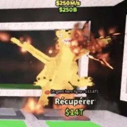 Dragon Reg (Секретный персонаж) — Roblox, лот №227683